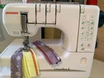   Janome, Cover Pro 2  ,      ,    ,  ,  -   