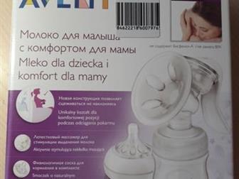   Avent SCF330,     ,  ,  2      2 , : /  