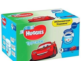  -   Huggies 4 -104   5-96   ,    ,     , :   