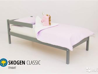      SKOGEN CLASSIC    3 ,    ( ) !-   -    