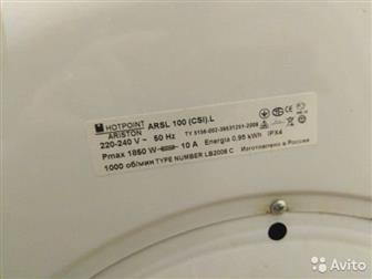    HOTPOINT ARISTON,   (xx): 60x40x85 ,       ,      ( ,  