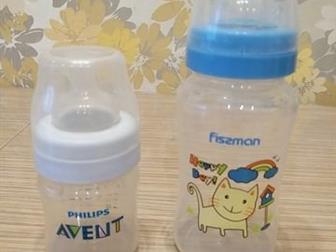 Fissman  ,       ,     1 ,  Avent  ,   Avent: /  