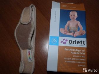  Orlett       ( )             