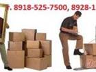   ,     , 8928-121-49-80, 8918-525-75-00 32708928  --