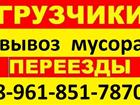          8 3, , , 33958847  --
