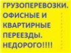   ,    , ,    ,, 89281214980, 89185257500 34277582  --