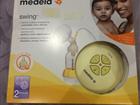  Medela Swing