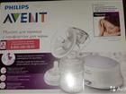   Philips Avent