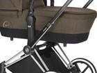  cybex priam lux