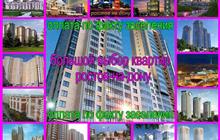 ���� 1-��, ���