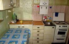 ���� 1-��, �e��p, ��, �a��a�a, �ep, �a�e����