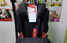   Britax Romer ()  2-3