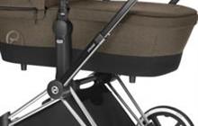  cybex priam lux