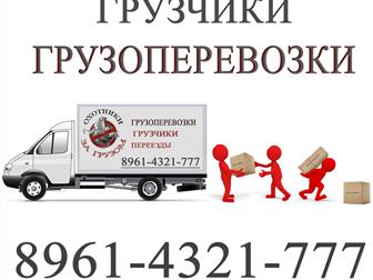   ,     8961-4321-777 32706415  --