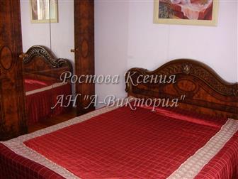 ����������� foto ������ ����� ���� 2�, ��, , ������������, ��, ������������ 32780193 � �������-��-����