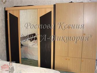 ����������� ���������� ������ ����� ���� 2�, ��, � �������������, ��-� 40-����� ������ 32843956 � �������-��-����