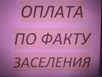 ����������� foto  ��� � ������ 33541927 � �������-��-����