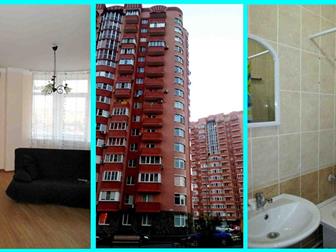 ����������� ����������� ������ ����� C�a� 3-��, ��M ��, Ep��e��o, ��, Ma���o�c�o�o, �o�o�o� �a���o� 33590676 � �������-��-����