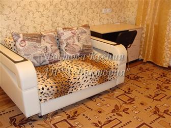 ����������� foto  ���� 1�, ��, �� ���, �����������/339 ���������� 33724640 � �������-��-����