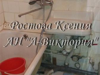 ����������� foto  ���� 2�, �� � ������, ����������/���������� 33739676 � �������-��-����