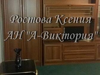 ����������� foto  ���� 2�, �� � ������, ����������/���������� 33739676 � �������-��-����