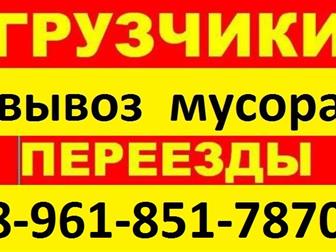          8 3, , , 33958847  --
