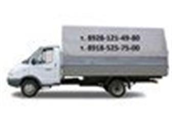   ,    , , ,, 89281214980, 89185257500 34064129  --