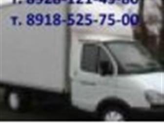    ,    , ,    ,, 89281214980, 89185257500 34133384  --