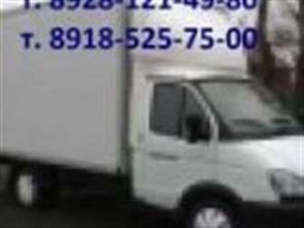   ,       , 8928-121-49-80, 8918- 525-75-00, 34139806  --