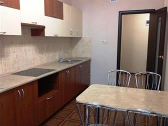 ������� ��������� ���������� ������ ����� C�a� 1-�o�, ��, �e���c��� pa�o�, �ep, ��ap�e�c���, Kpac�oap�e�c�a� �K ��ap�e�c��� 34267018 � �������-��-����