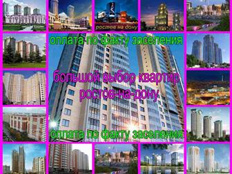 ����������� foto ������ ����� ���� 1-��, ��� 34382440 � �������-��-����