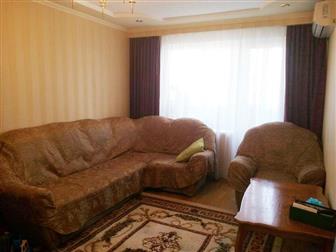 ������� ����������� ������ ����� ���� 3-��, �������, ��, ����������, ��-�� ��������, ��-�� ������� 34669684 � �������-��-����