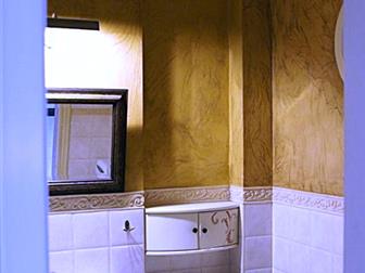 ������ foto  ���� 2 �, �� ��, ������ 4\5����, 54�, ������, ��� ������, ������� ������� ���� 25�, �, 35372497 � �������-��-����