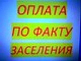 �������� foto ������ ����� ����������, �����, ����������, ������ �� ����� ���������, 36906559 � �������-��-����