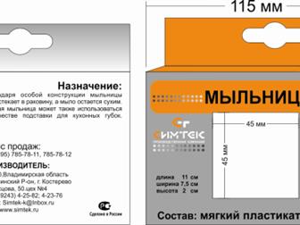     ,   20 , 36930212  --