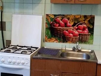 ���������� ����  C�a� 1-��, Ce�ep���, �a��a, ��, �o�po�o��c�o�o 37799000 � �������-��-����