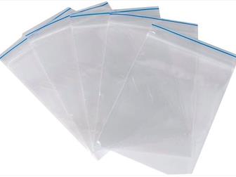      zip ()    40571477  --