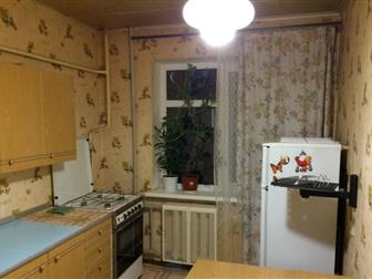 ���������� ����: ����� ����������
���������� ����� : 541972202
���� 2-��������� �������� � ������ ����, ������� ����������, � ����������� ������� � ���� ������� � �������-��-����