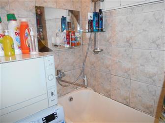   , //, 4/5, 62/44/6,  , ,   ,  ,   --