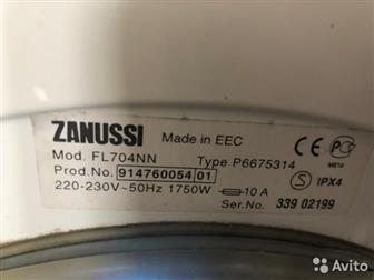   ZANUSSI  ,   3,5   ,  800   , FL SEP 704 NN ,   --