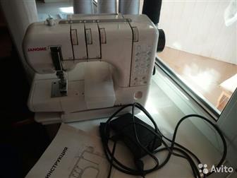   JANOME Cover Pro 2 !             !     !       22  --