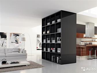   RECORD cucine (  )  TREND:    L2550 P940 H2730 L2450 P1200 H960   L2450 P600/360 H2110 L2400  --