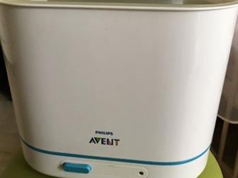    Philips Avent () 31,      ,    ,     ,  --