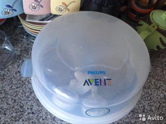    Avent      ,     ,   ,   ,    !:  --