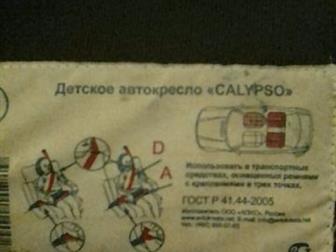     , /,   ,  ,   , 65, , : /  --
