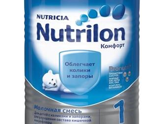     Nutrilon  1 400  0 ,   ,  :   --