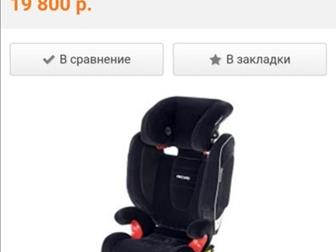   ,  ,     ,   , RECARO Monza Nova,  ISOFIX (      ),  --