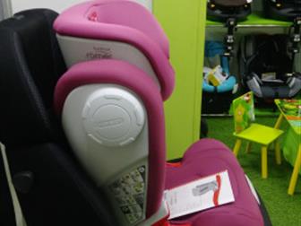  Britax Romer ()  2/3   ,  --,   278   9, 00  21, 00 ?  :   !  --