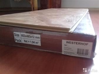  Westerhof Aristocrat,   5  (10) ,    ,  --