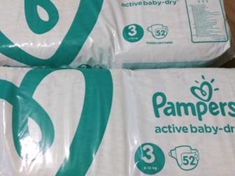   Pampers active baby-dry 3 (6-10 , )   52 ,      ,     - 1000:   --